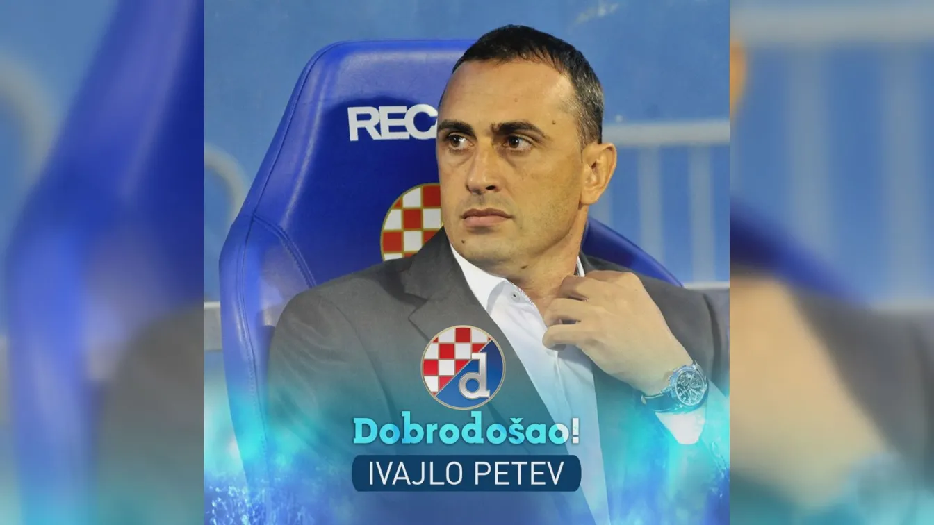 Ивайло Петев беше представен като треньор на 