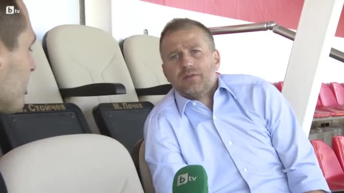 Едуард Йорданеску пред bTV: Не сме готови за титлата (ВИДЕО)