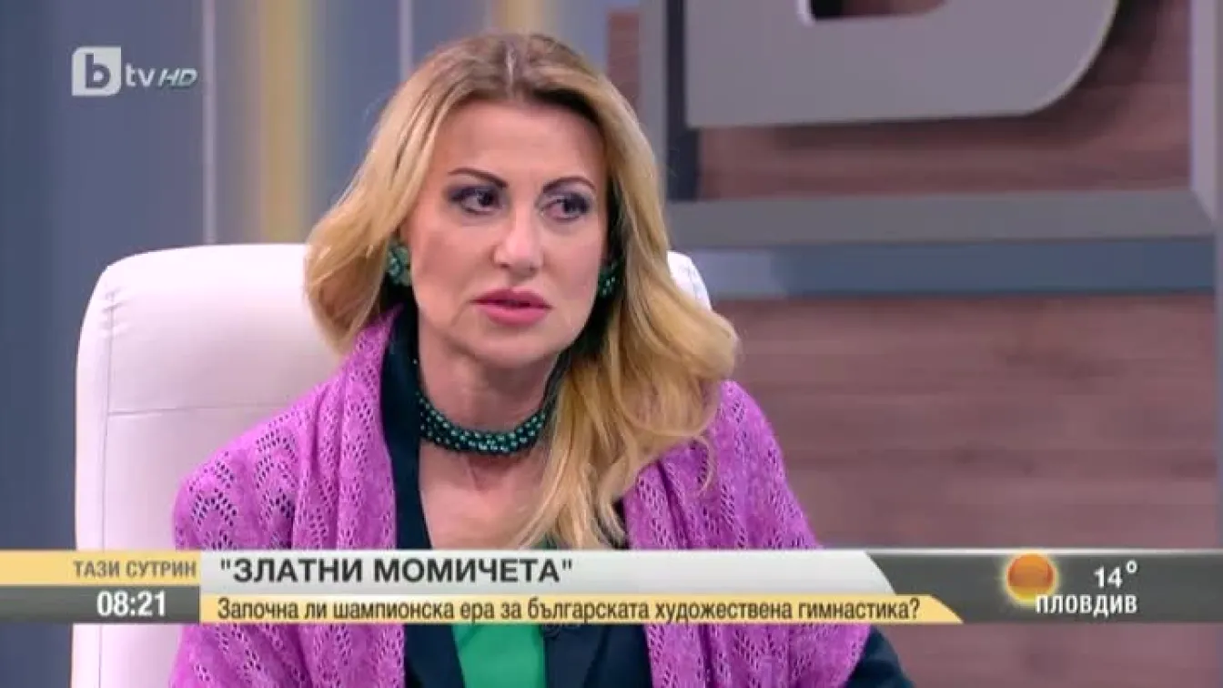 Илиана Раева: Ансамбълът ме разплака след съчетанието с обръчи (ВИДЕО)