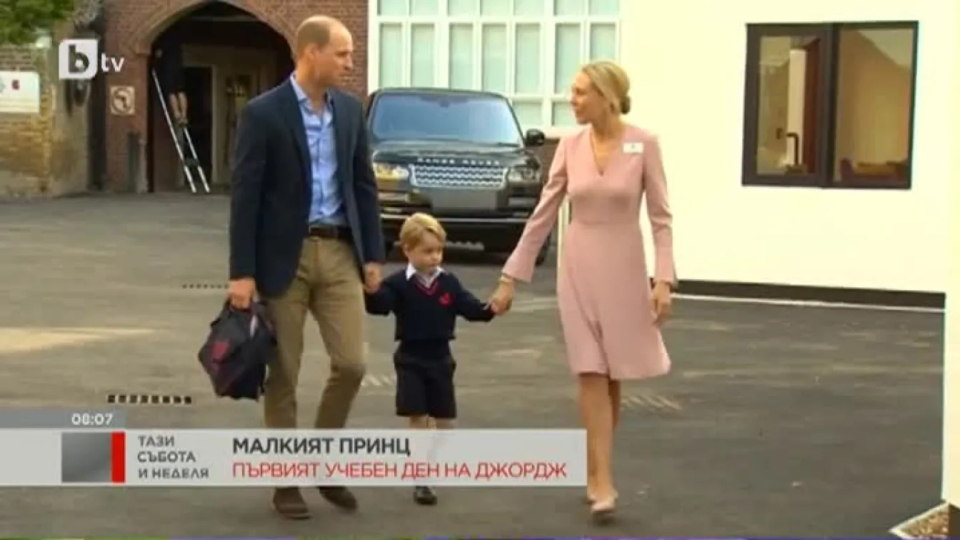 Историите от света - 10.09.2017 г.