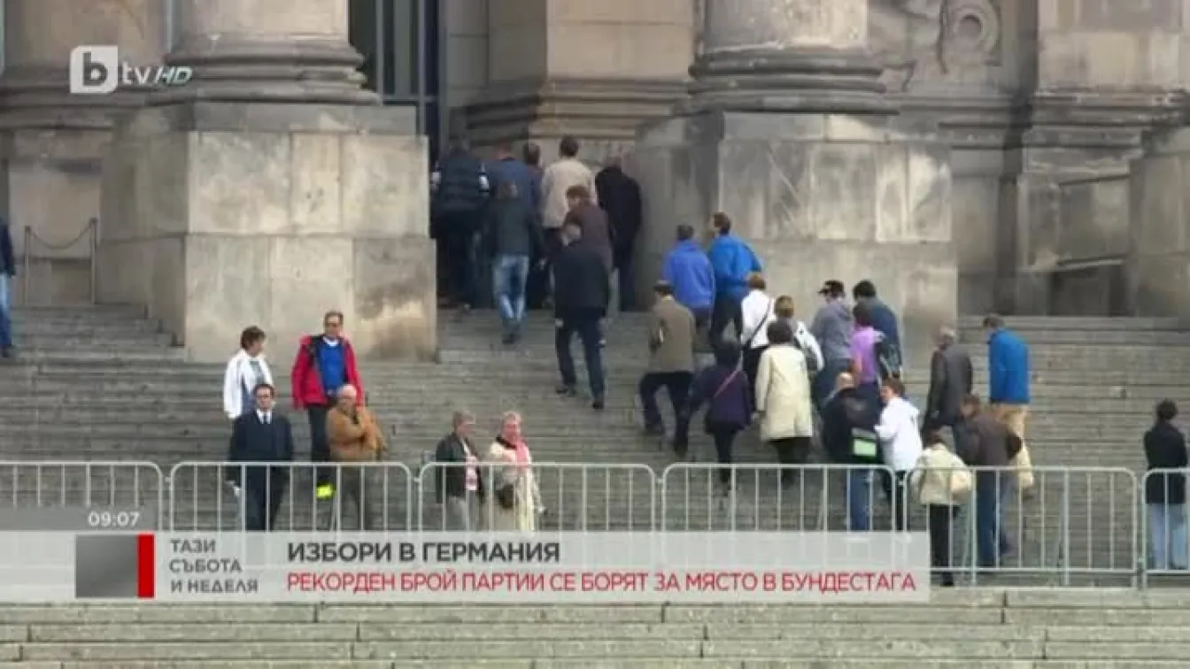 Рекорден брой партии се борят за място в Бундестага