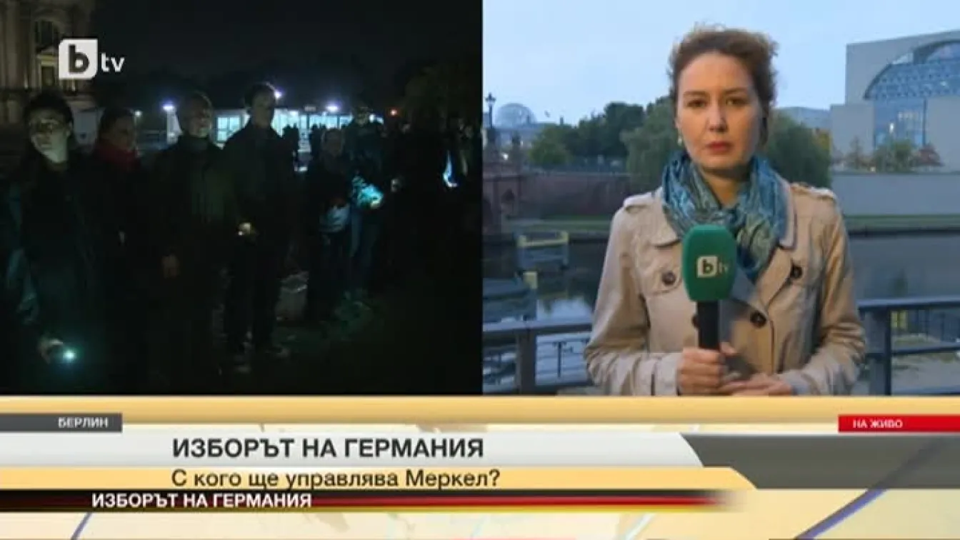 С кого ще управлява Меркел?