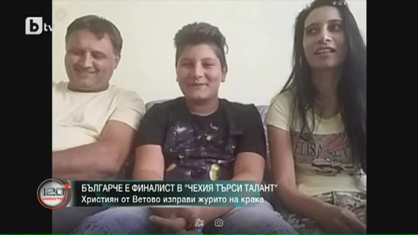 Християн Митков: Ако спечеля 