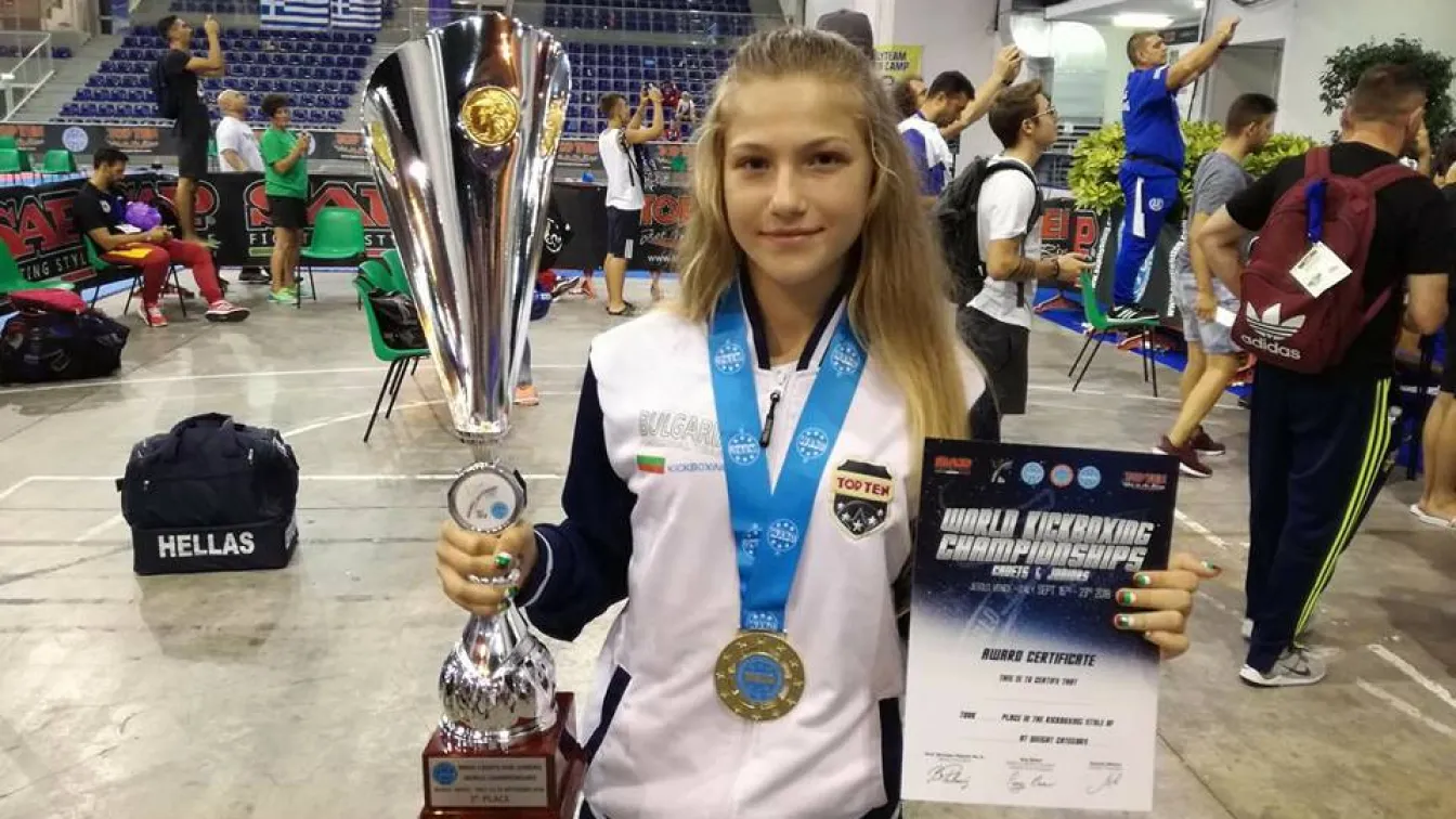 Екатерина Иванова стана световна шампионка по кикбокс