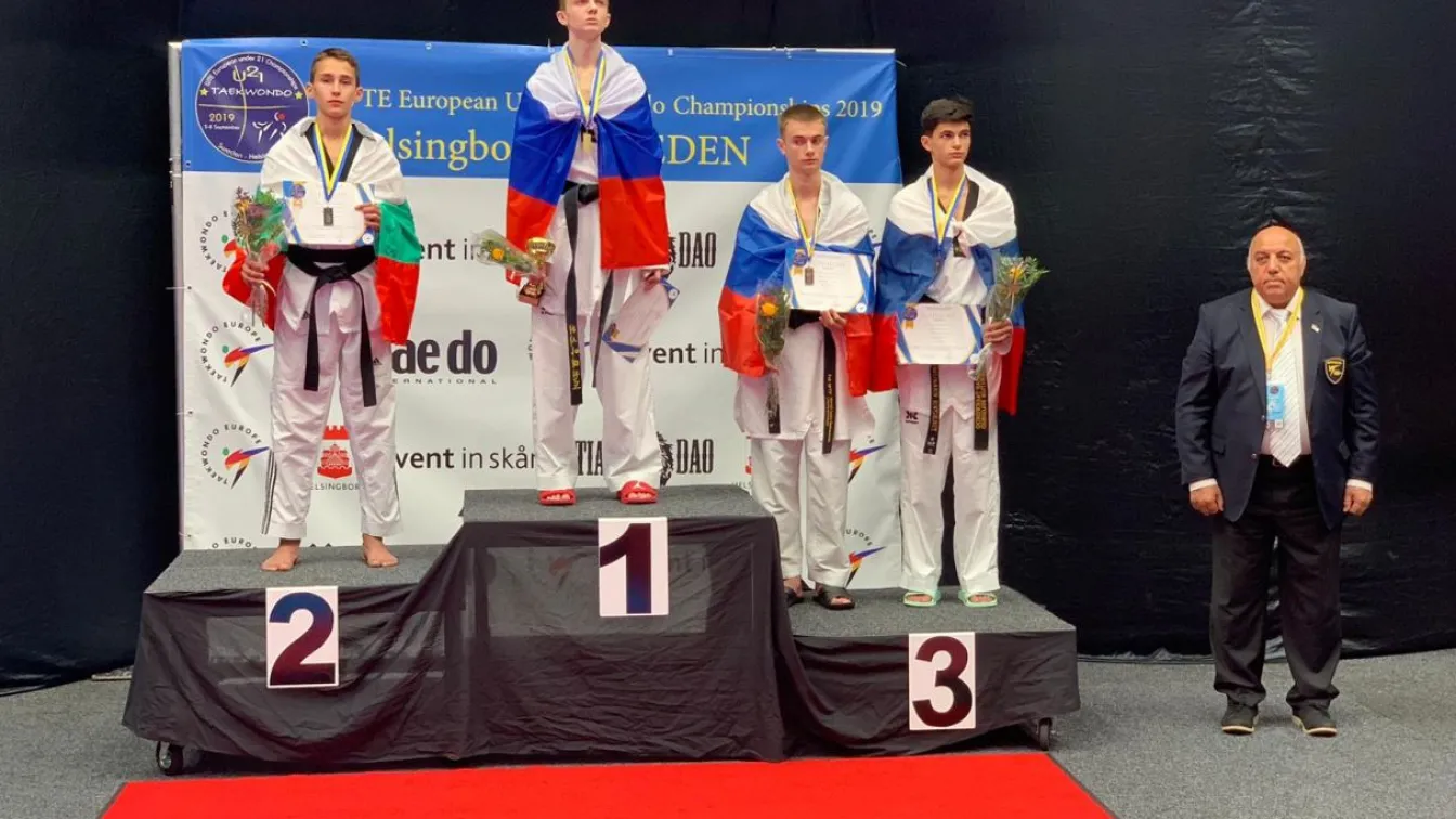 Сребро за Даниел Ладжев на младежкото европейско по таекуондо (ВИДЕО)