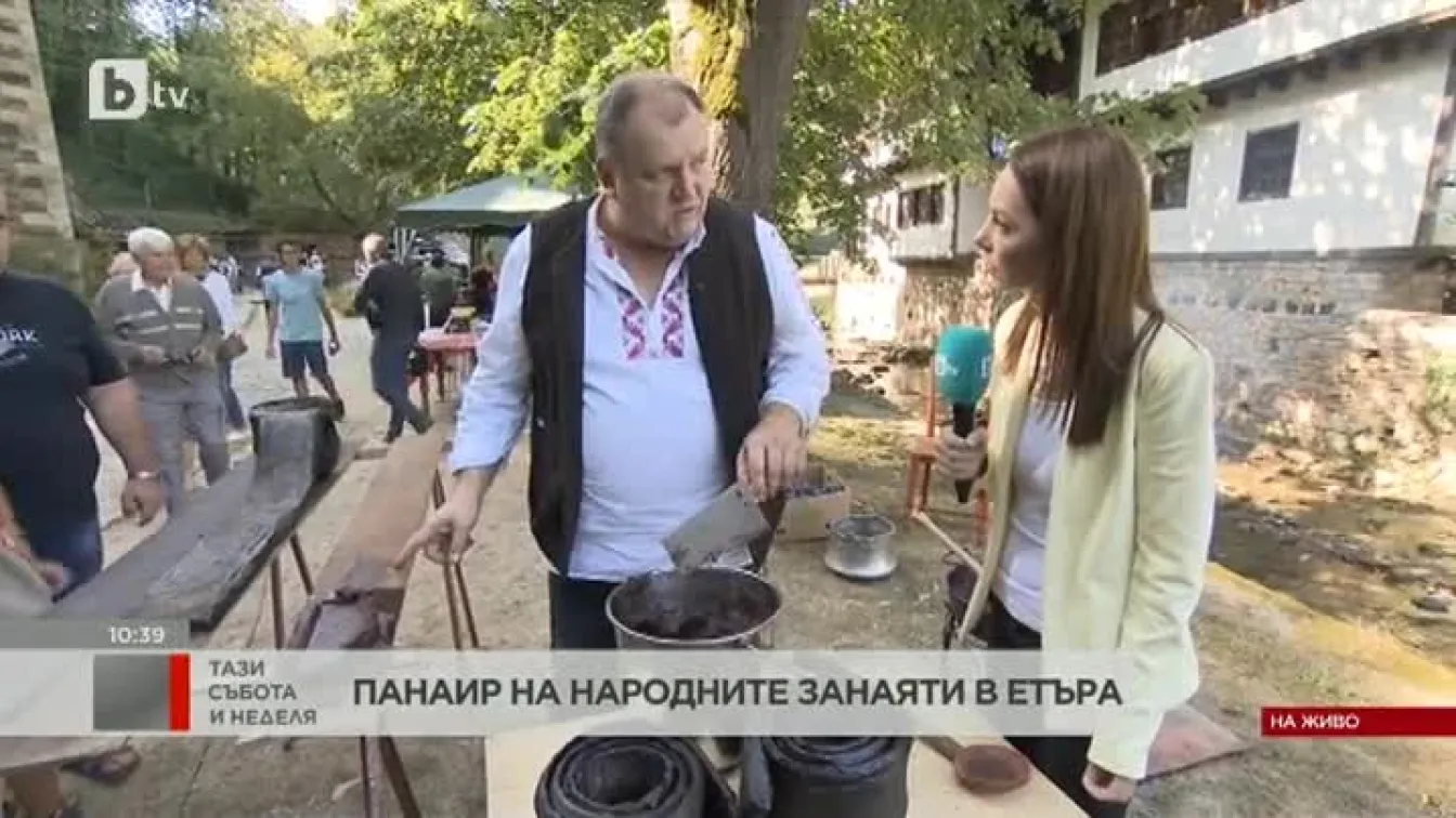 Как се приготвя габровски шоколад?