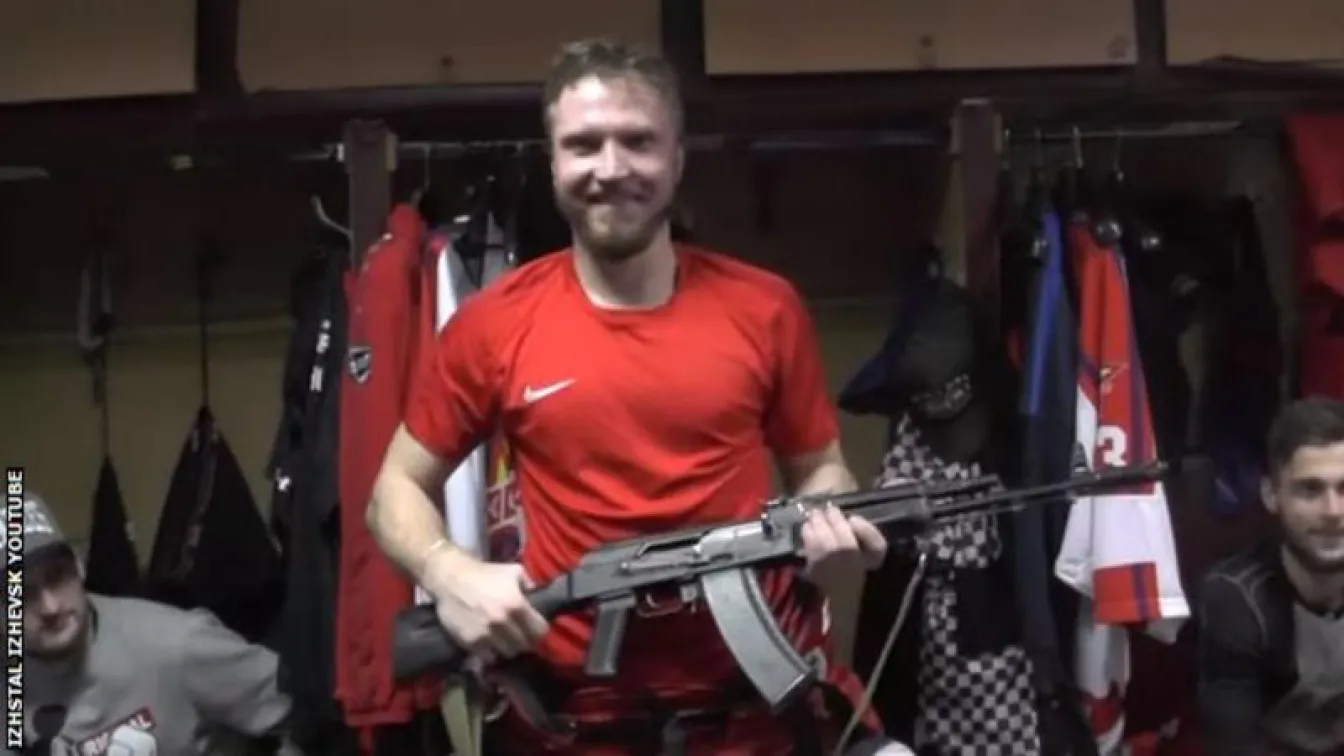 Автомат 