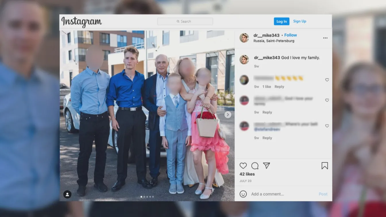 Стартира кампания за подкрепа на семейството на убития от сина си българин в САЩ