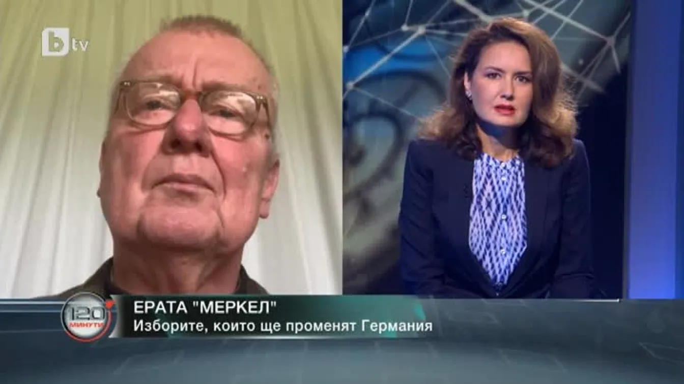 Рупрехт Поленц: Меркел винаги действаше европейски