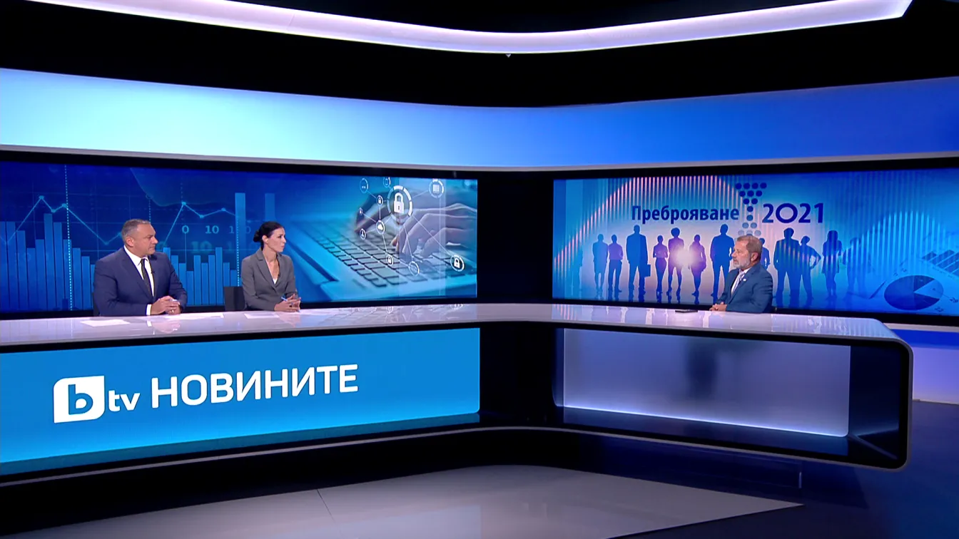 Председателят на НСИ: Първи резултати от преброяването се очакват преди Коледа
