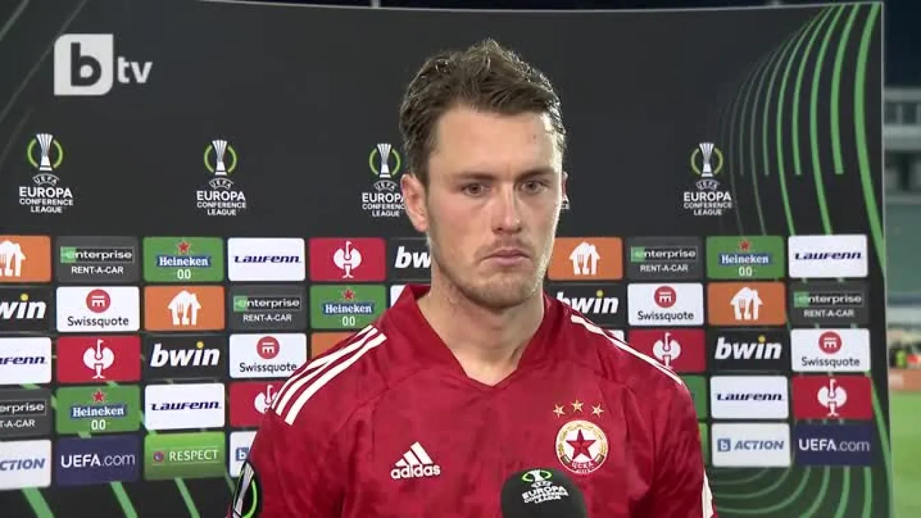 Томас Лам: Бяхме несигурни, губехме топката прекалено лесно (ВИДЕО)