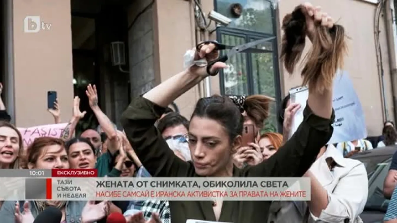 Коя е жената от снимката, която обиколи света?