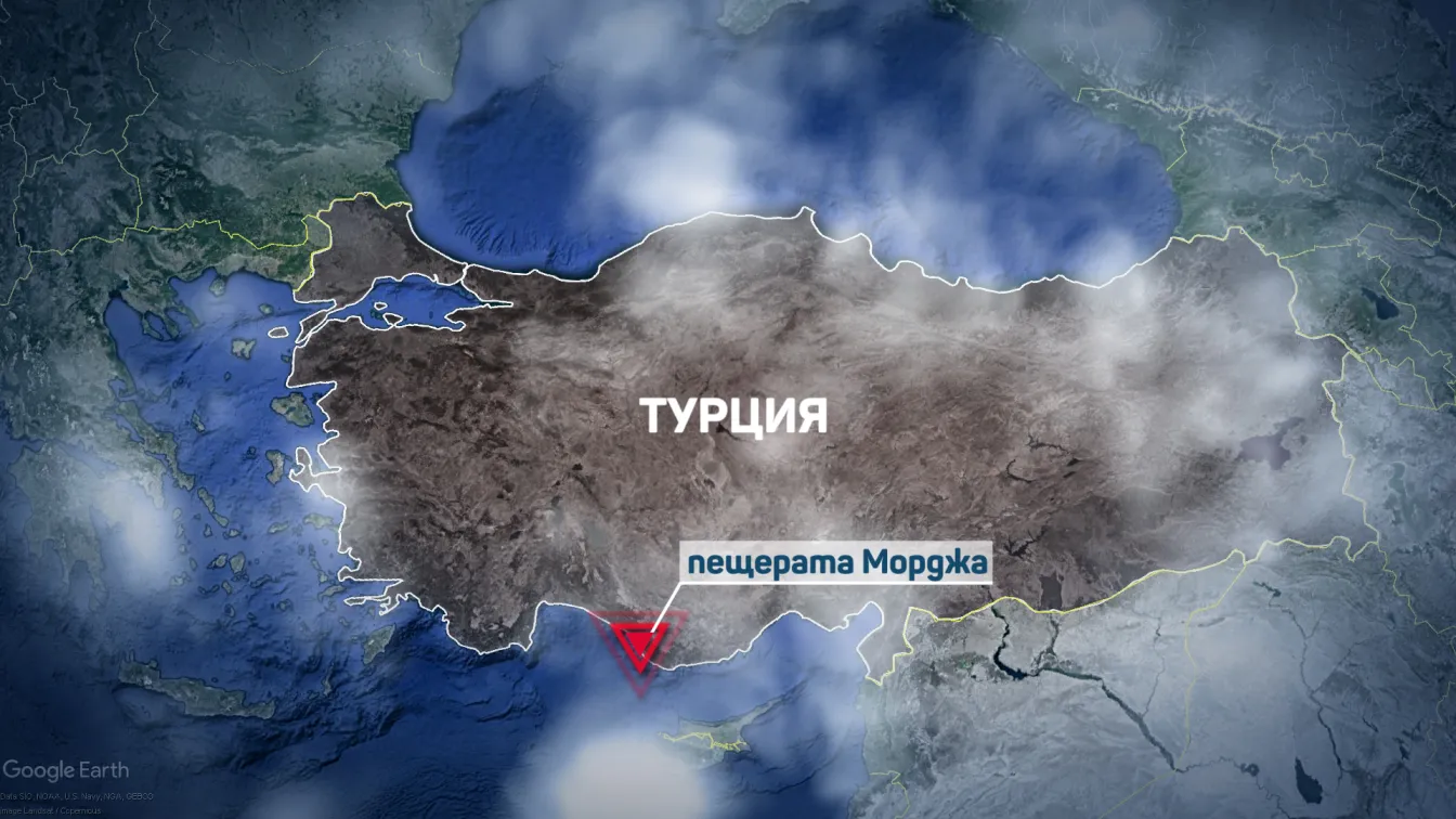 Български доброволци в помощ на пострадал в пещера в Турция