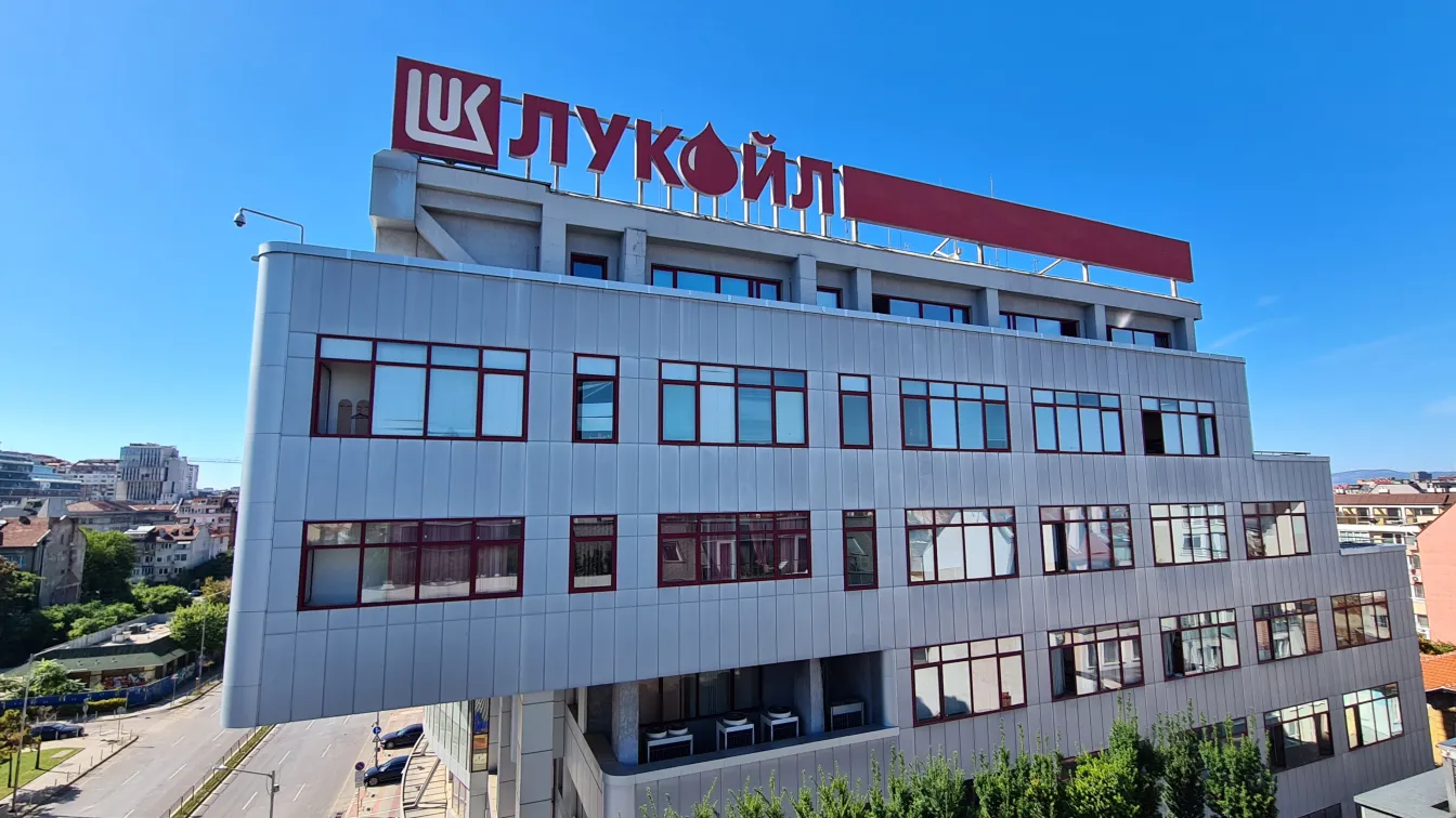 „Лукойл“: Шокът с доставките е неизбежен. Това е дълга игра на 