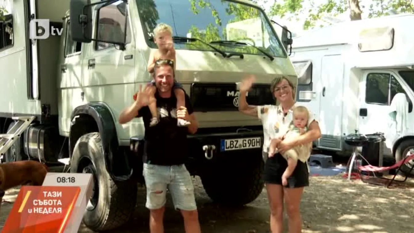 „Пътешествениците“: Да обиколиш света със стара пожарна