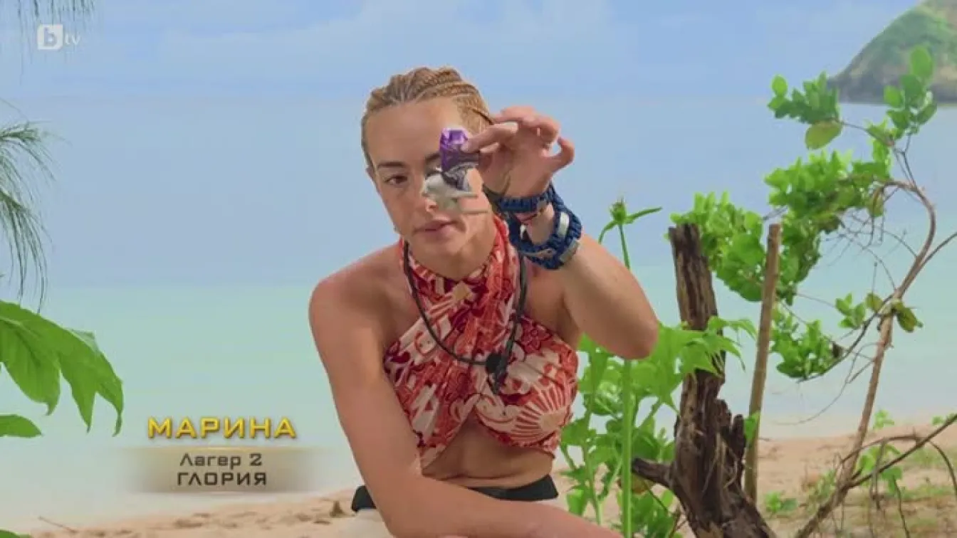 Кражбите на храна в лагер 