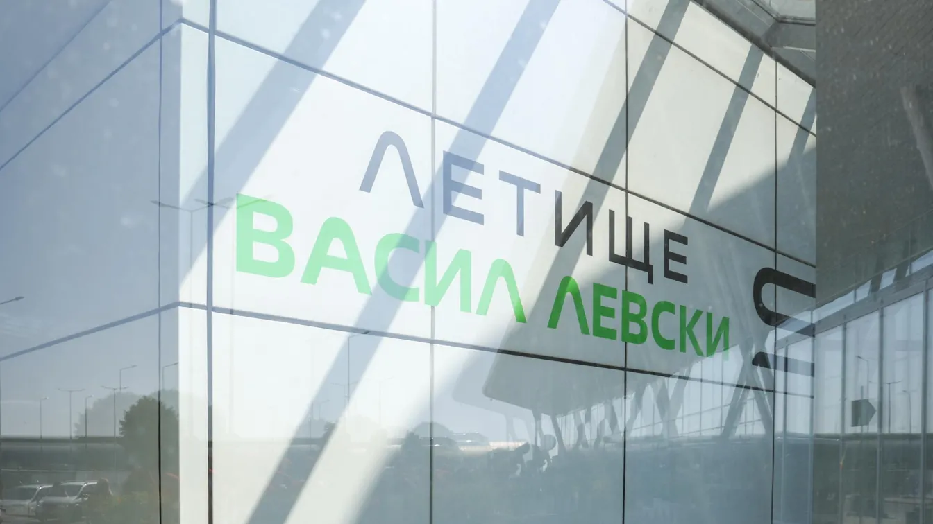 7 полета на летище 