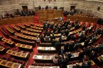 Парламентът в Гърция започна обсъждането на Договора от Преспа