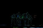 Latin Force са 
