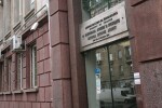 НАП поиска информация за българите в Панамските документи