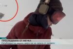 Австралийка си прави селфи, подгони я мечка