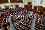 За първи път една партия получава абсолютно мнозинство в парламента на Украйна