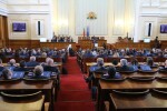 Парламентът ще изслуша Огнян Герджиков