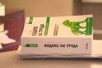 Работодателите вече могат да кандидатстват за помощ по схемата „60/40“