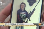 Мъжът, заплашил Бойко Борисов във „Фейсбук, не е викан в полицията