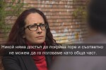 Съсед на Пламен Георгиев: Нямаме достъп до терасата на покрива