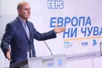 Слоганът на ГЕРБ за евроизборите ще е „Европа ни чува”