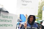 Биопроизводители поискаха оставката на земеделския министър 