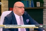 Красен Кралев: Обща кандидатура за европейско първенство е по-възможният вариант