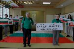 От Япония с любов за българските гимнастички (ВИДЕО)