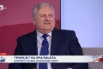 Свилен Спасов, член на Карлтън Клуб Лондон: Много е трудно да се намери втори принц Филип