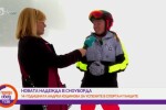 14-годишната Андреа Коцинова е новата надежда в сноуборда