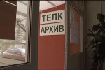 Окончателно: Без прекъсване на помощта при забавено ТЕЛК решение