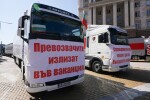 Протестът на превозвачите: Автошествията затрудниха трафика в големите градове (СНИМКИ И ВИДЕО)