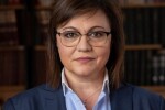 Корнелия Нинова: Русия е приятелска държава