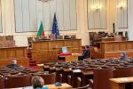 80-секундно заседание: Парламентът ще има председател най-рано в сряда (ОБЗОР)