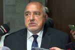 Бойко Борисов: Честито на новата коалиция, ние се отървахме от ПП
