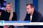 Как жена с разкъсано лице си възвърна усмивката? (ВИДЕО)