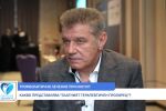 Проф. Димитър Масларов: Инсултите в България са намалели с около 20% (ВИДЕО)