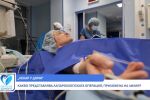 Лилия Хаджипетрова: Операцията на коляното мина прекрасно (ВИДЕО)