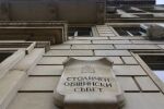Предложения за корекции в бюджета на Столичната община - набъбва с над 30 милиона лева