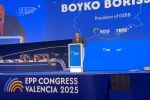 Борисов от Валенсия: Ценностите, с които живеем в Европа, са подложени на изпитания