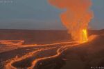 Отново зрелищно изригване на вулкана Килауеа, фонтаните от лава достигнаха 190 м (ВИДЕО)