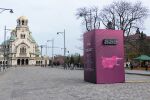 Часовник в София отброява дните до началото на Джирото (ВИДЕО)