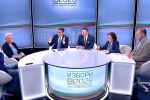 Ще успеем ли този път да изберем управление за по-дълго?