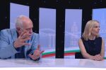 Андрей Райчев: От утре България е в нов политически етап